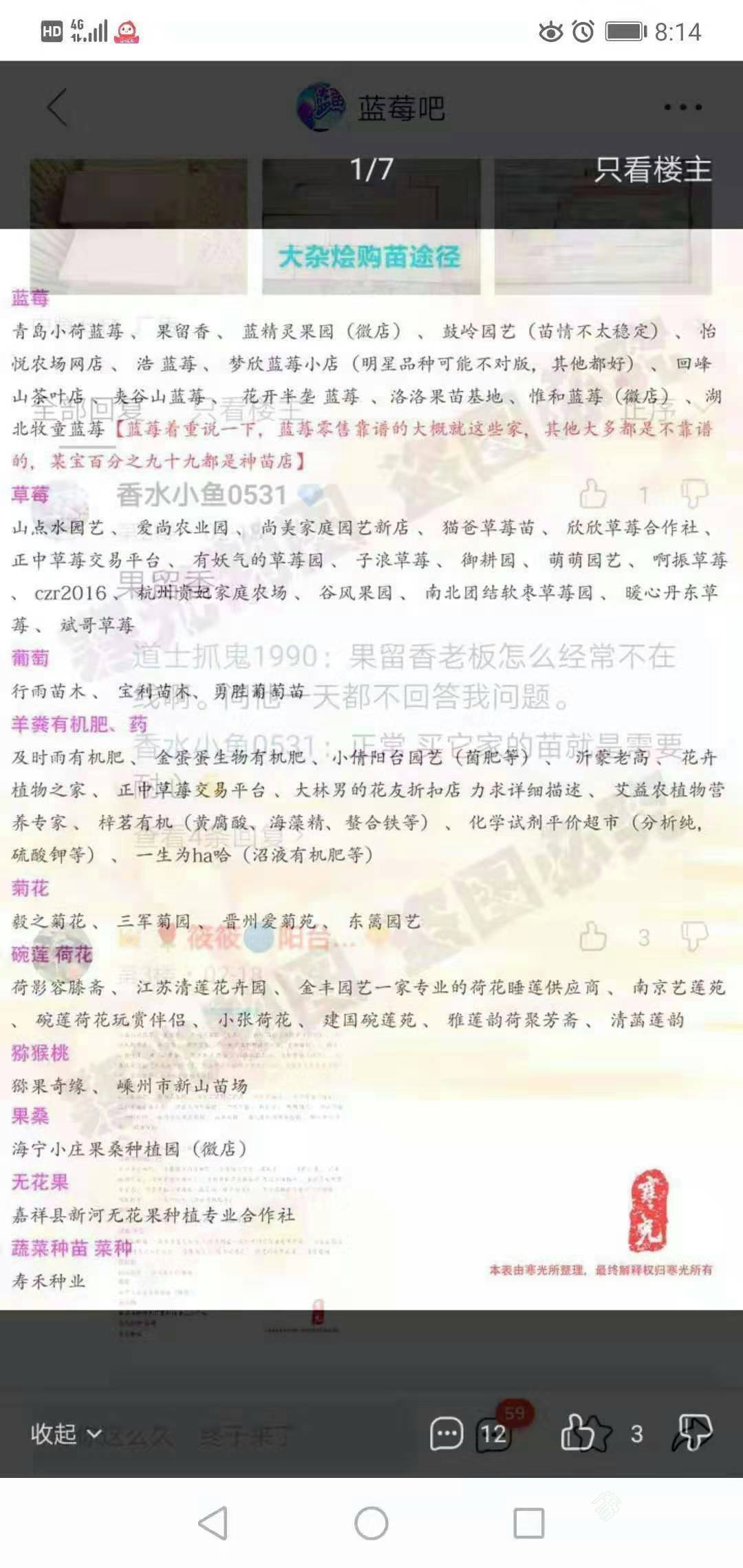 漱Ѱο ()7386 :mbmwhfyn615732 