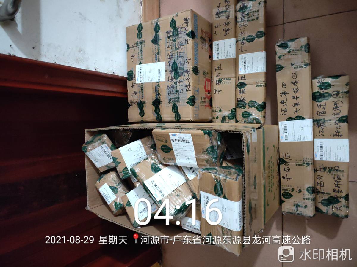 ǹ緢1539 :yqowogubi 