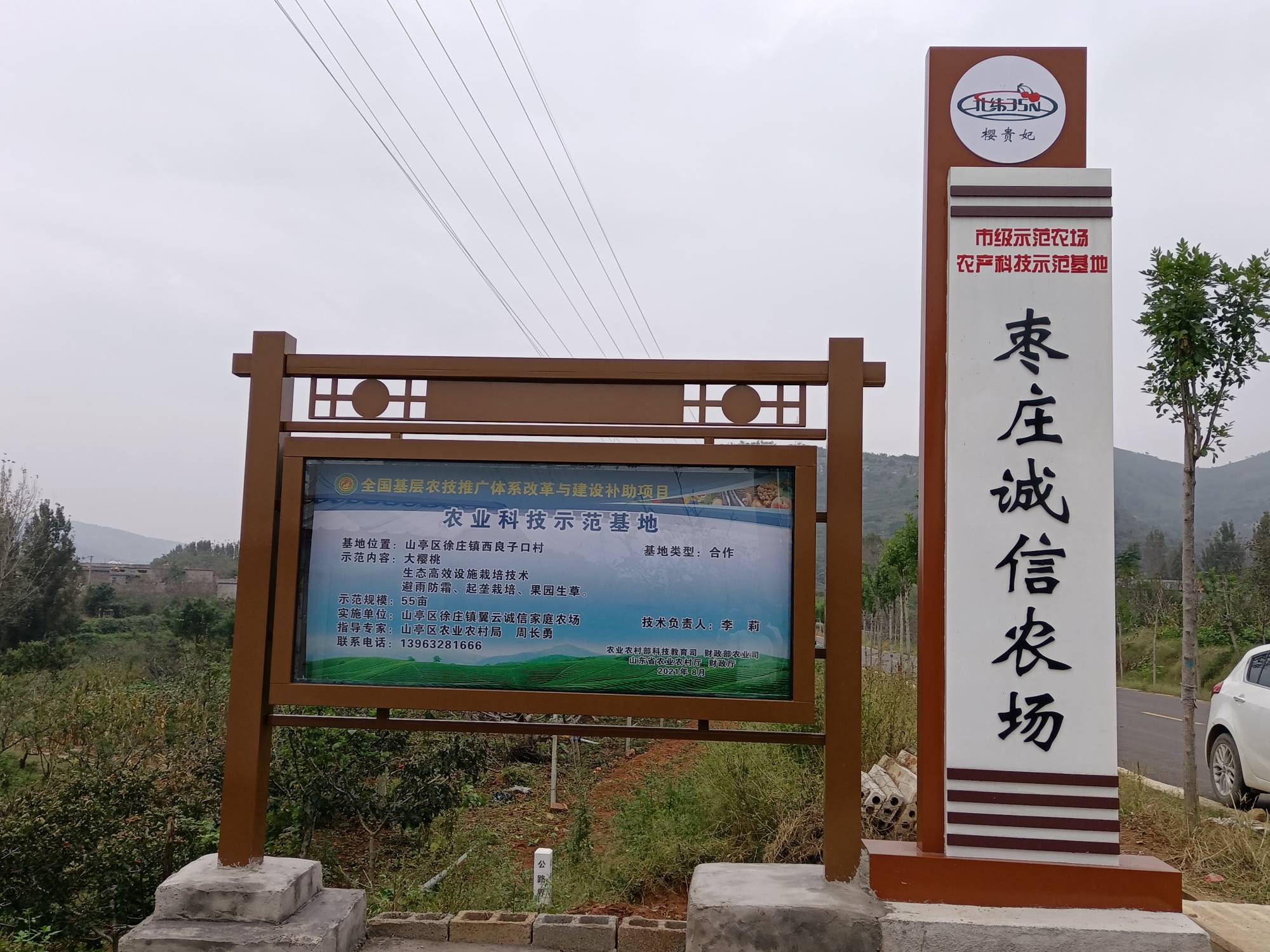 ޼Ŵ4497 :մү 