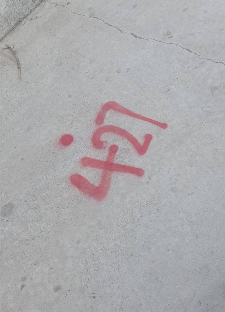 ڻ742 : 