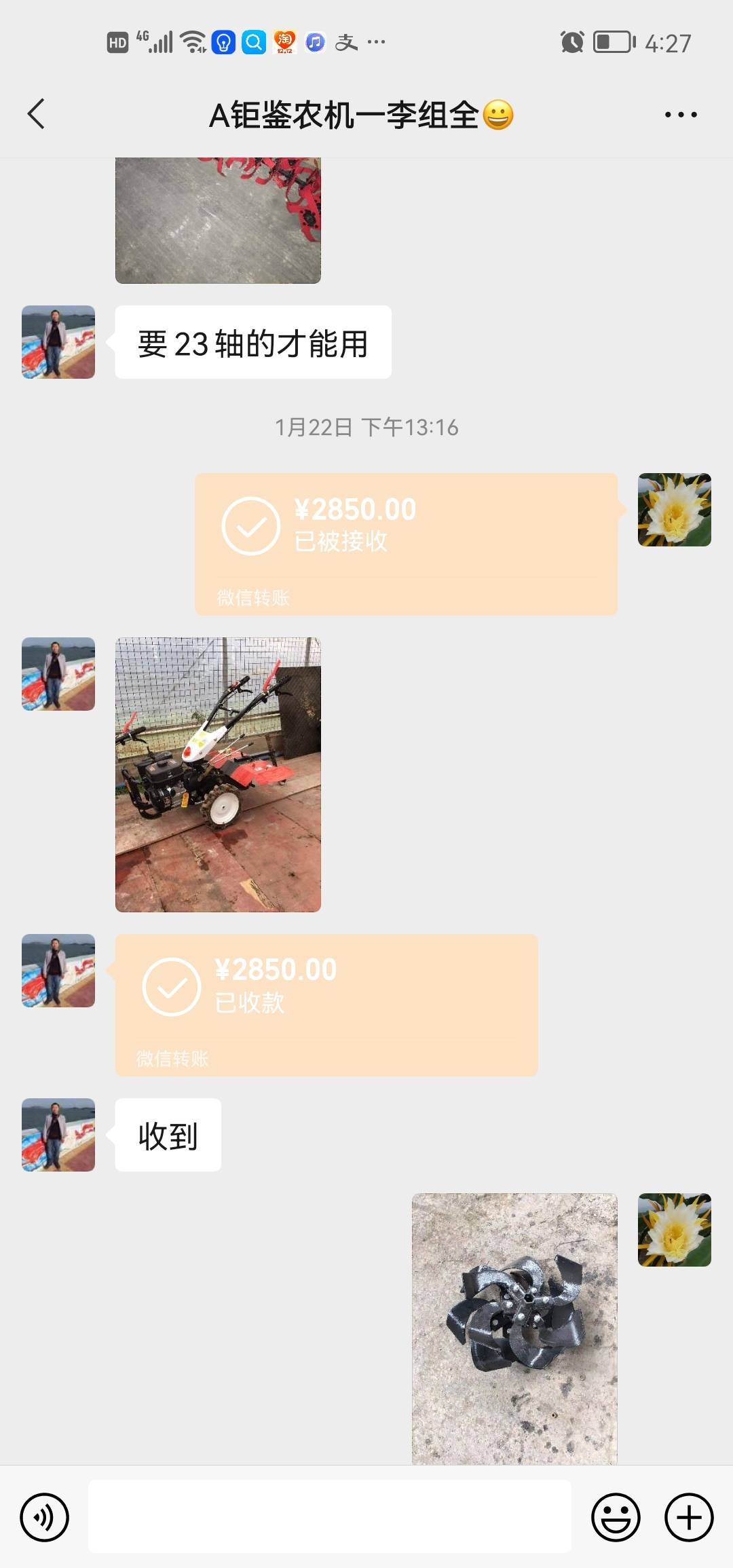 ˳ũ311 : 