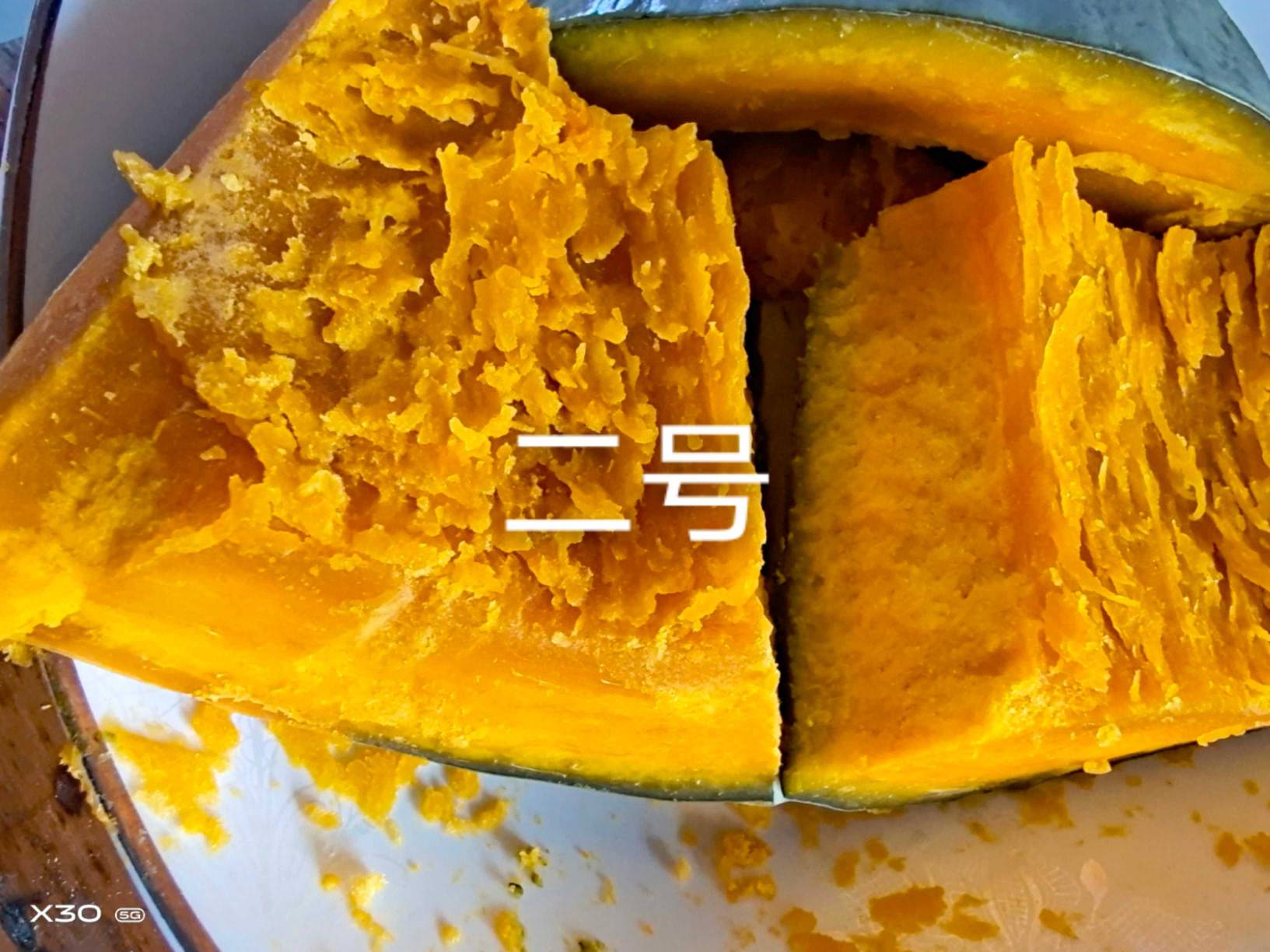 Ϲ1284 :123457321 
