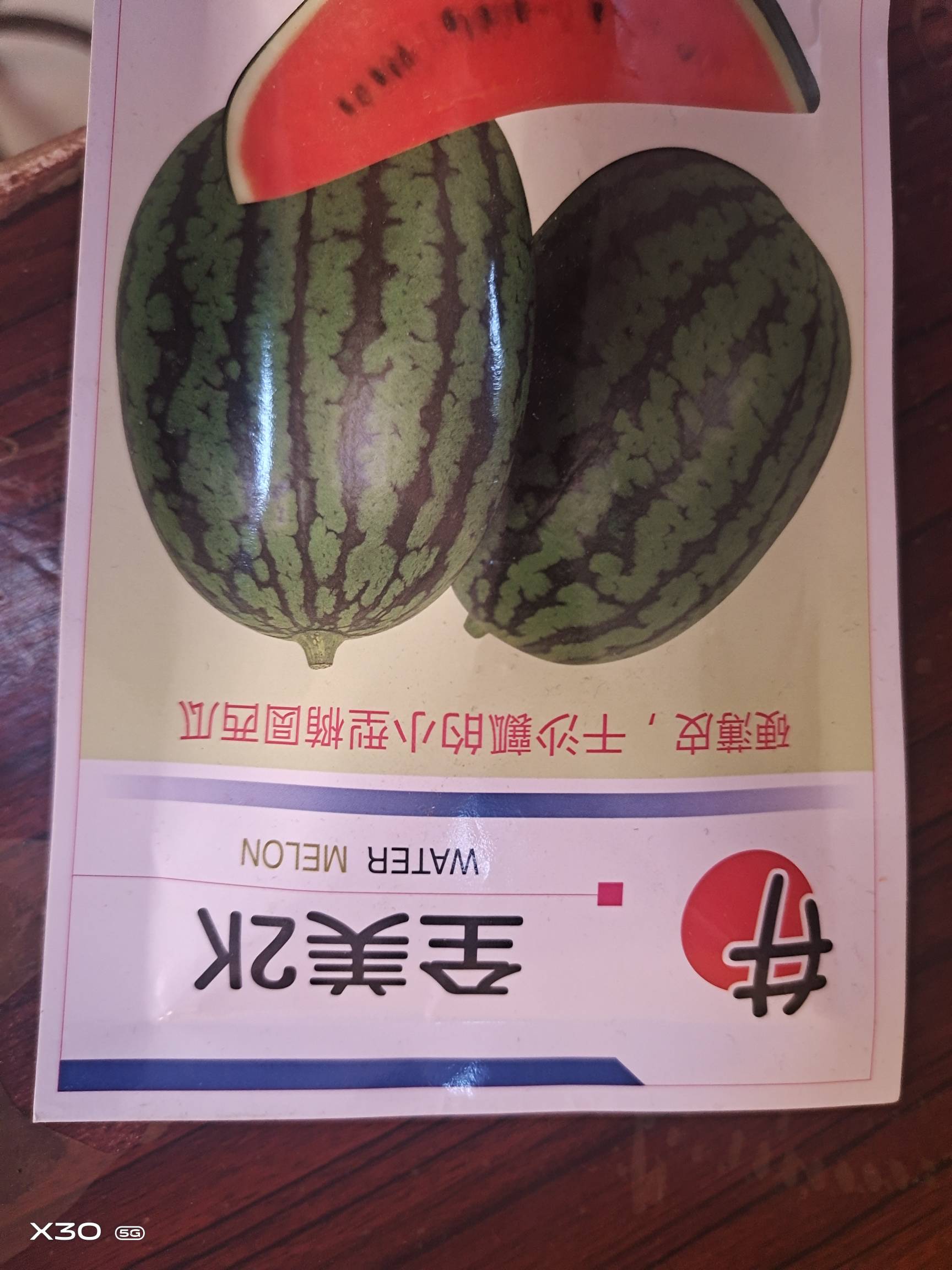 ϣϹϣϣӣ3840 :ʯͷӲ854 