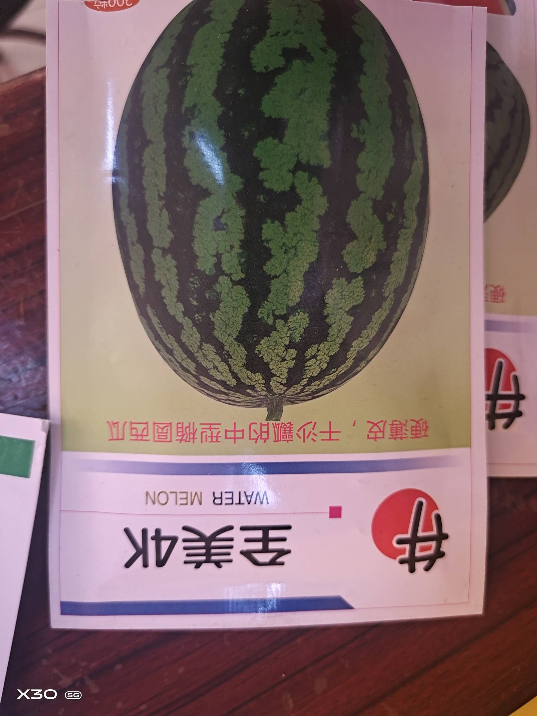 ϣϹϣϣӣ2495 :ʯͷӲ854 