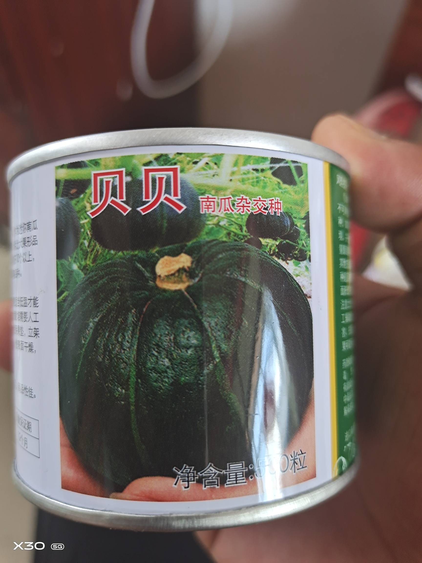 ϣϹϣϣӣ7708 :ʯͷӲ854 
