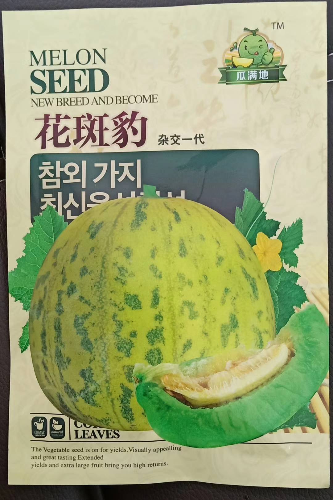 ϣϹϣϣӣ9355 :ʯͷӲ854 