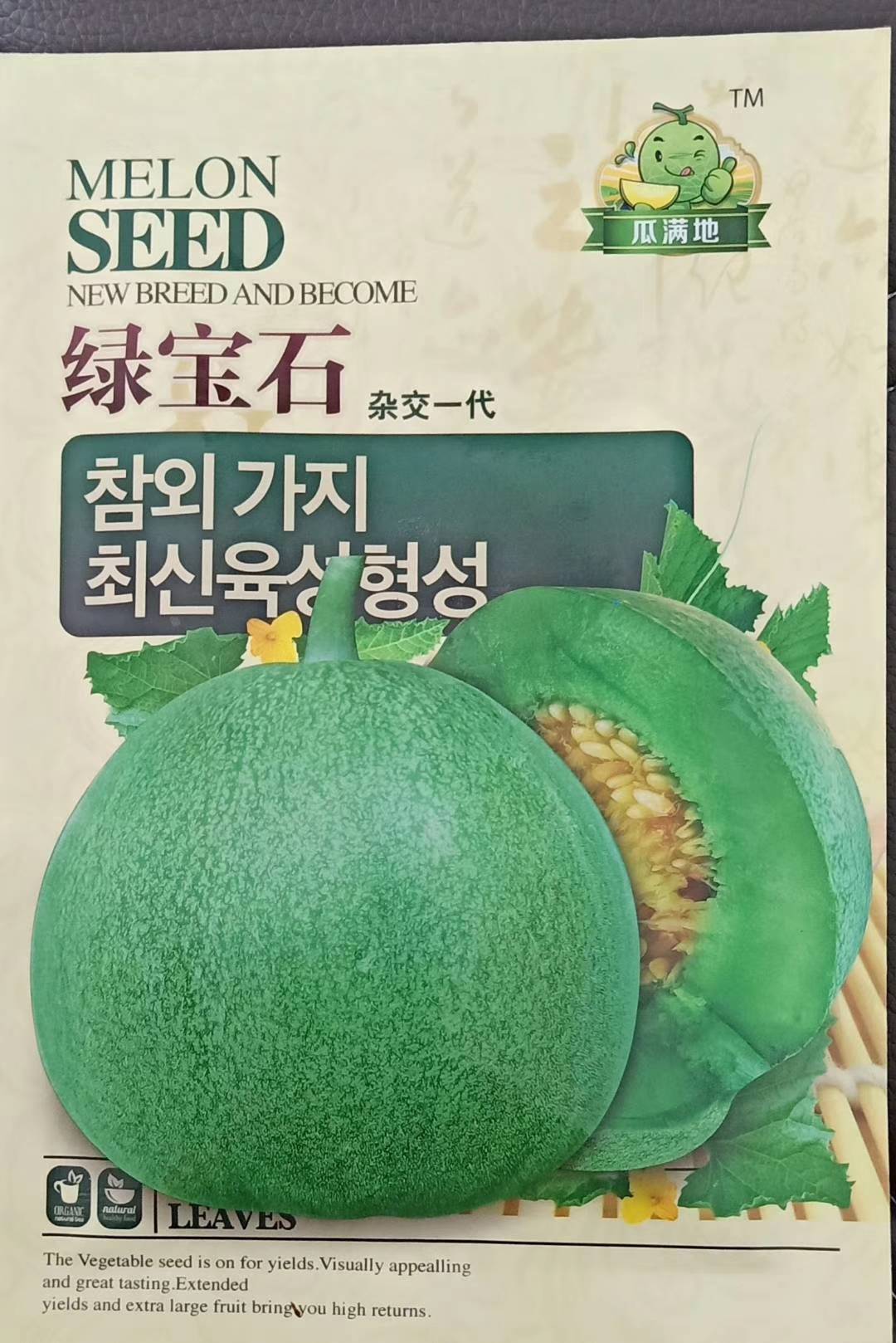 ϣϹϣϣӣ3872 :ʯͷӲ854 