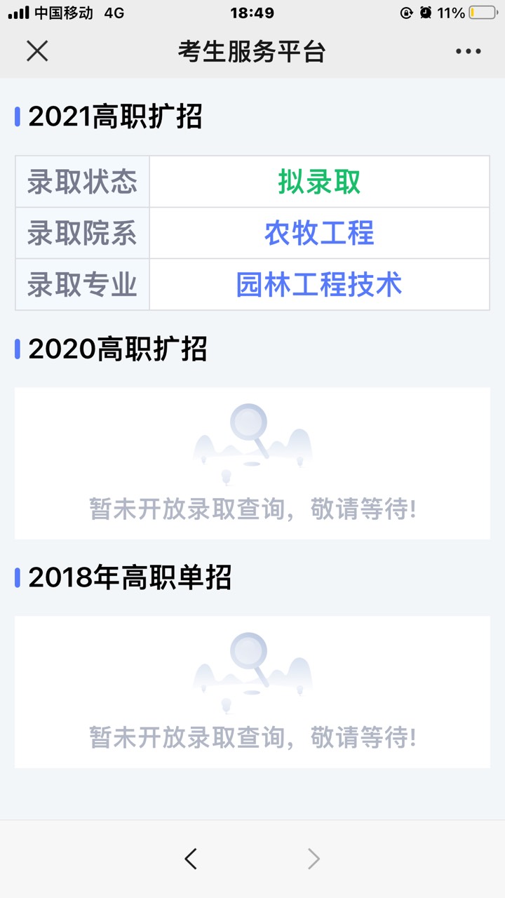 ҵ2021ջ670 :gg 