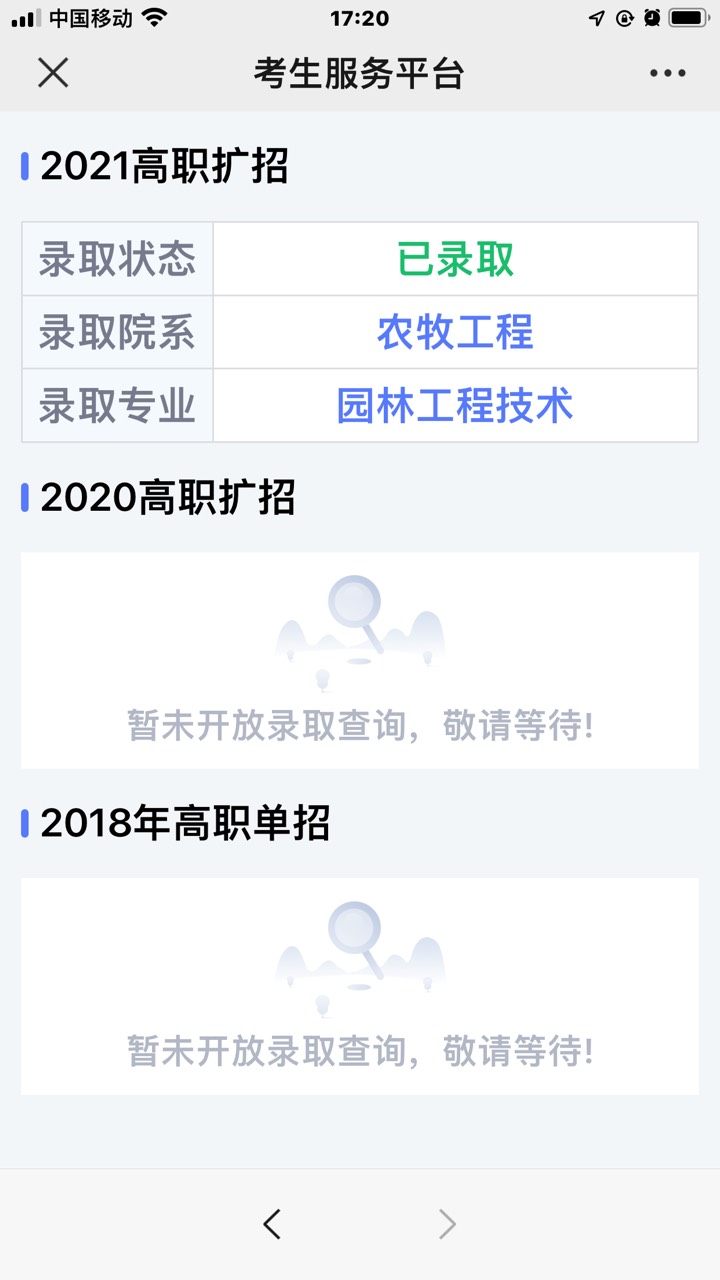 ҵ2021ջ9936 :gg 