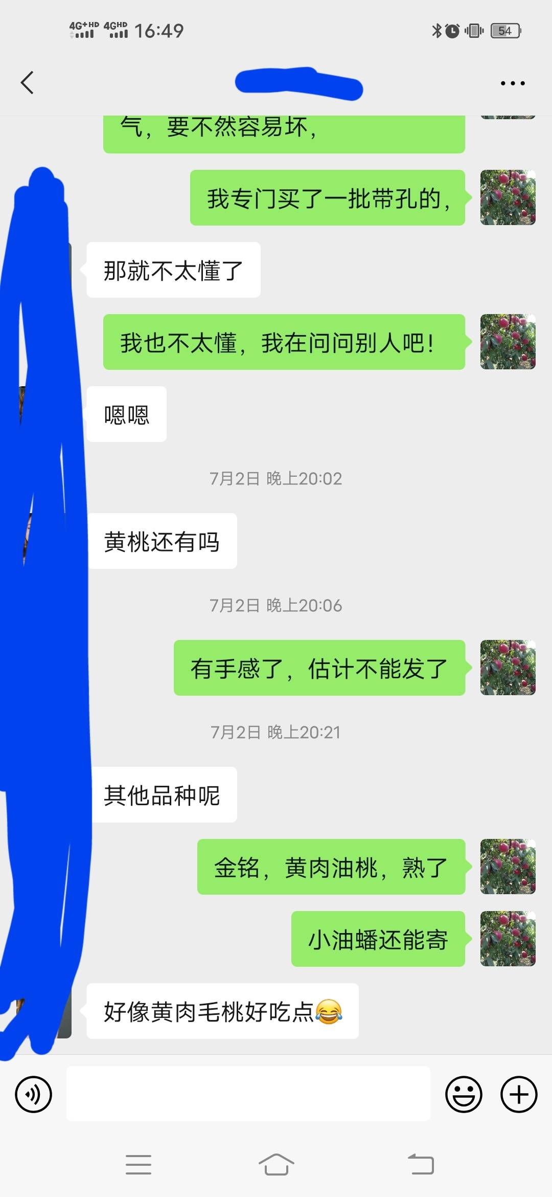 ҵ20214463 :ɤ 