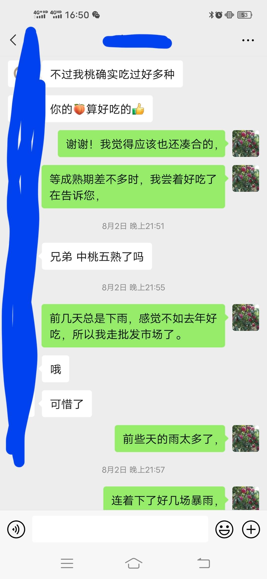 ҵ20214529 :ɤ 