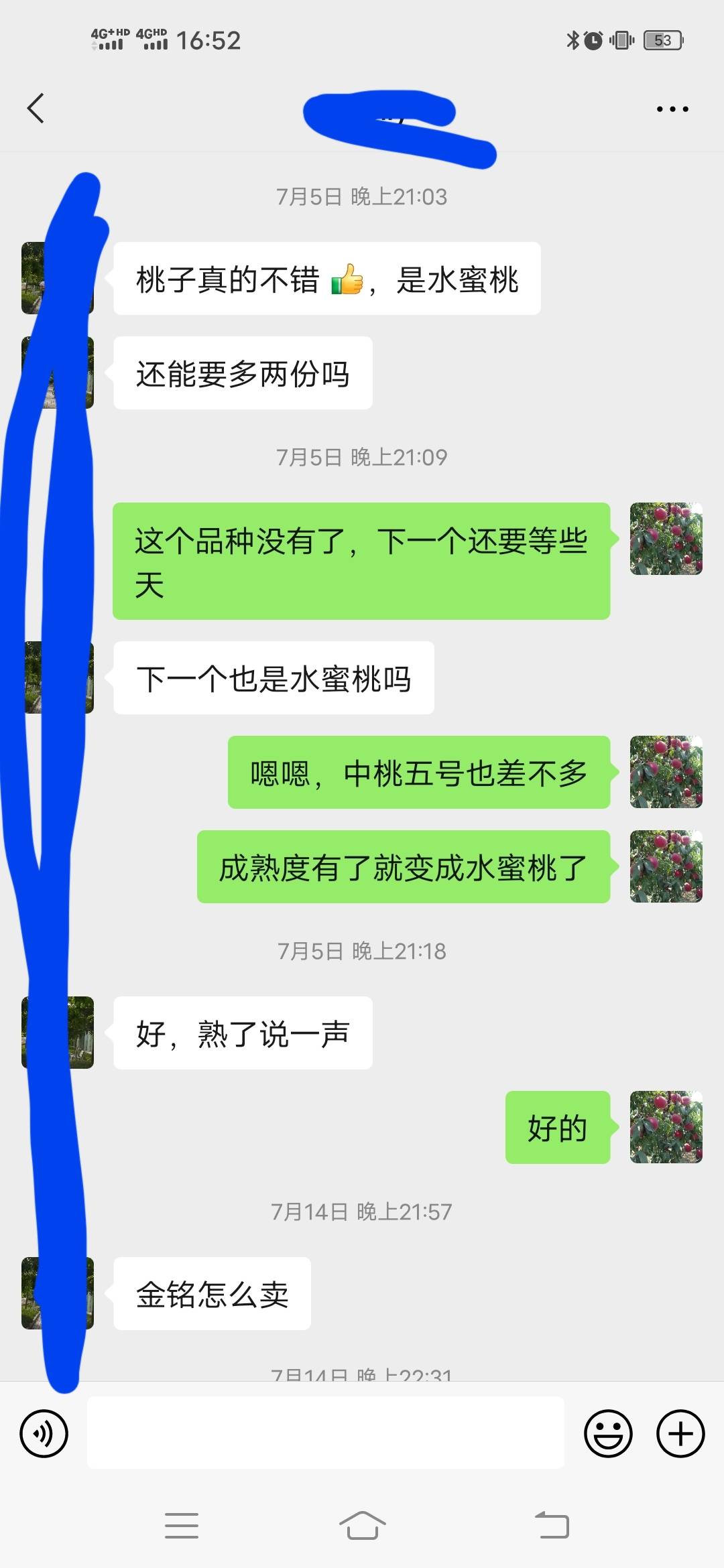 ҵ20213141 :ɤ 