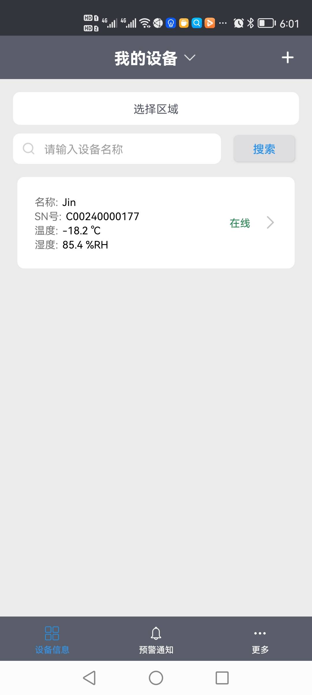˿Ĳʵ6723 :iqybof 