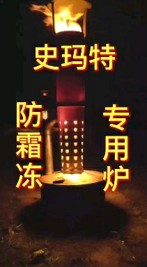 ԰˪ʶʴƻ8338 :123457660 