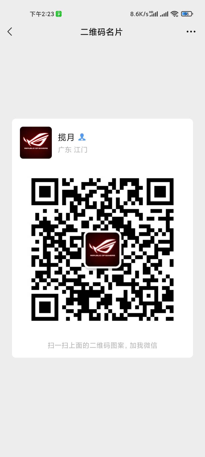 ʮعһ2570 :hhhong2017 