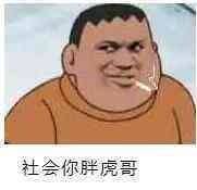 ũ׽֮2021ȡũ׽ũ־5110 :fck1956272 