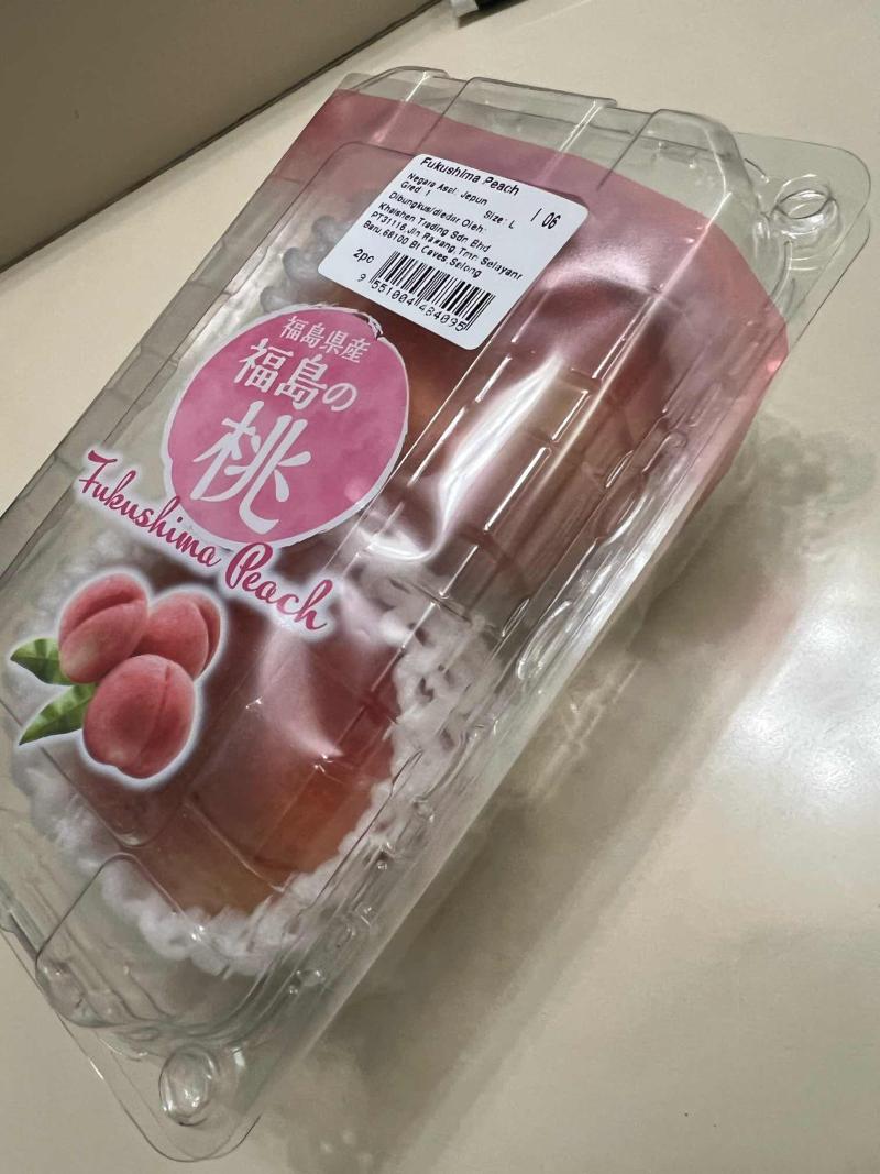 日本进口的桃子- 桃树论坛- 水果邦农人之家- 手机版- Powered by Discuz!